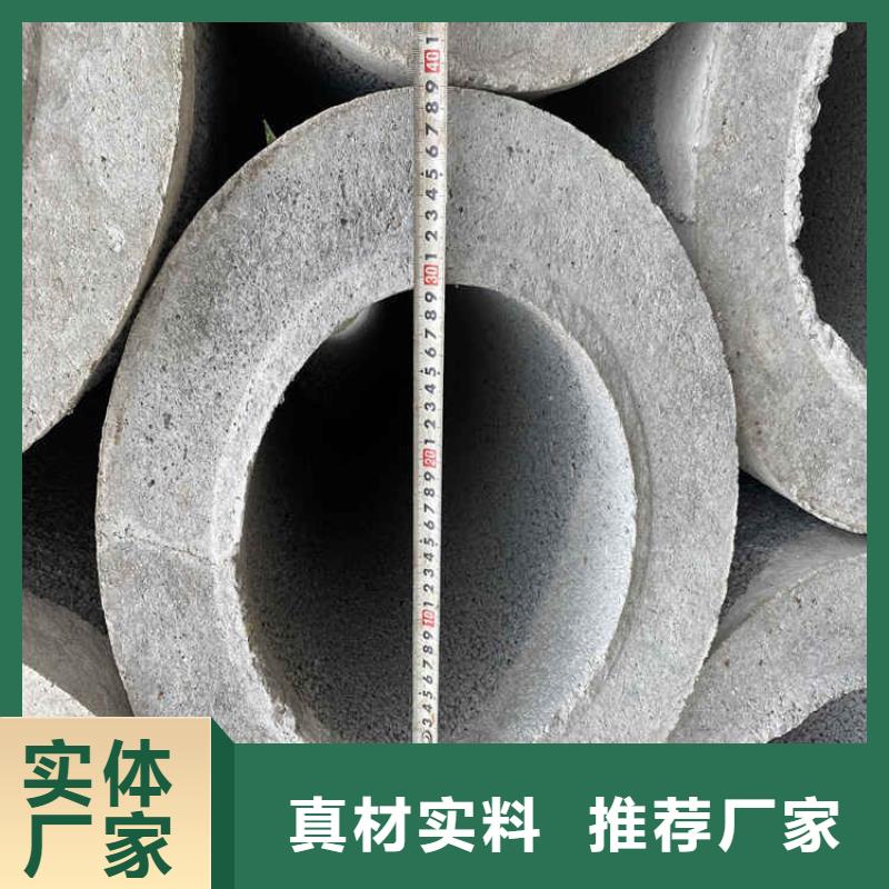 打井用水泥管管道排污水泥管批发零售