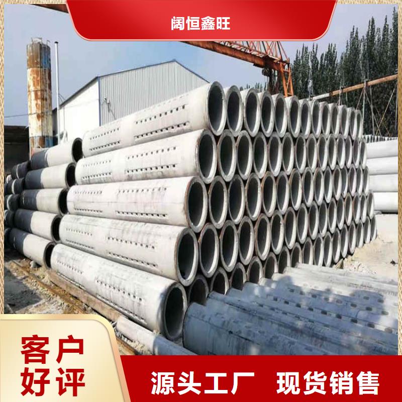 无砂水泥管无砂管良心厂家