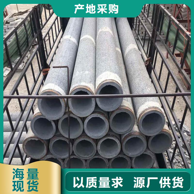 320mm无砂降水管无砂水泥管现货
