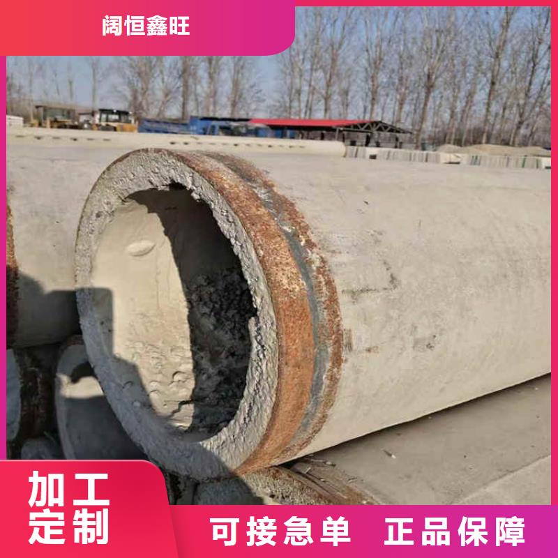 无砂透水管钢混水泥管-400mm水泥管厂家质量保障