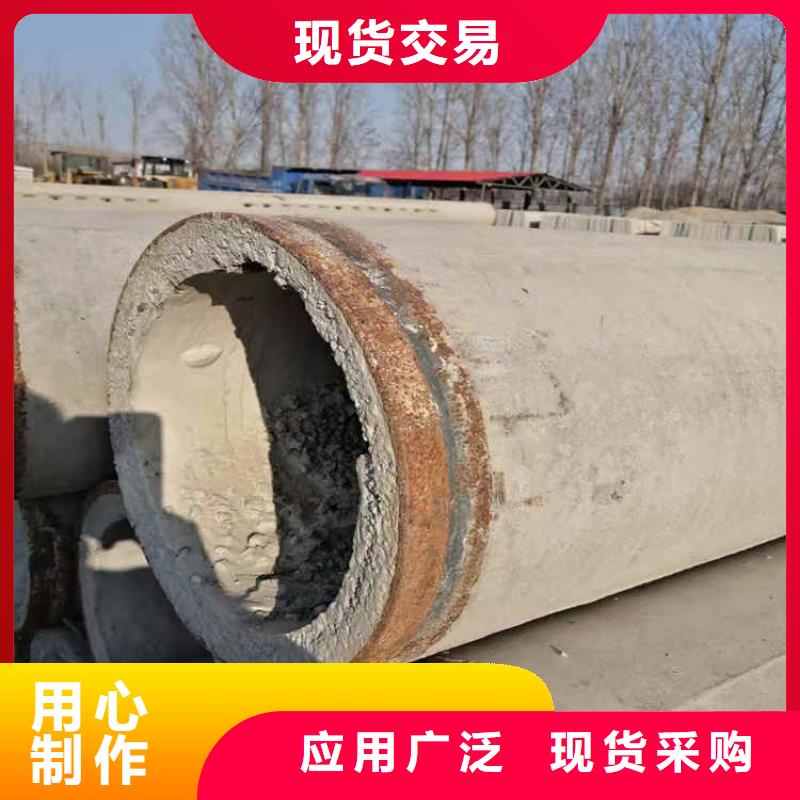 无砂降水管300承插口水泥管批发厂家