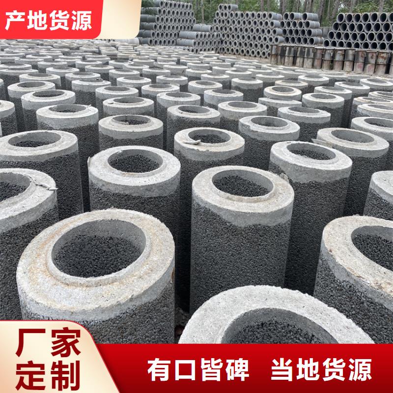 300mm无砂管350mm无砂管批发零售