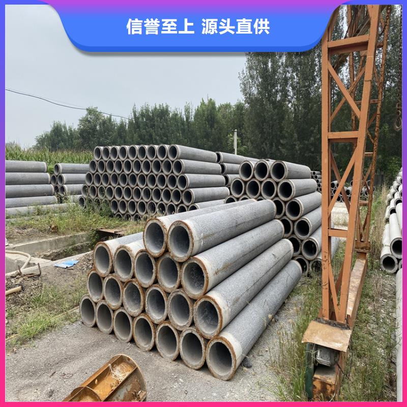 无砂水泥透水管无砂管规格齐全