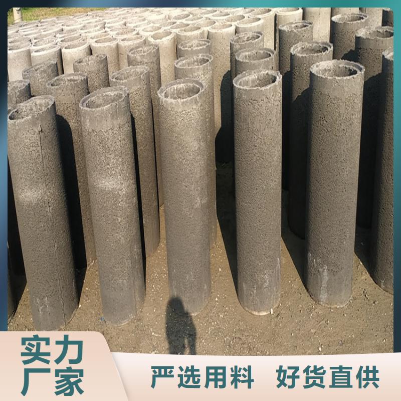 600mm无砂管无砂管支持定制