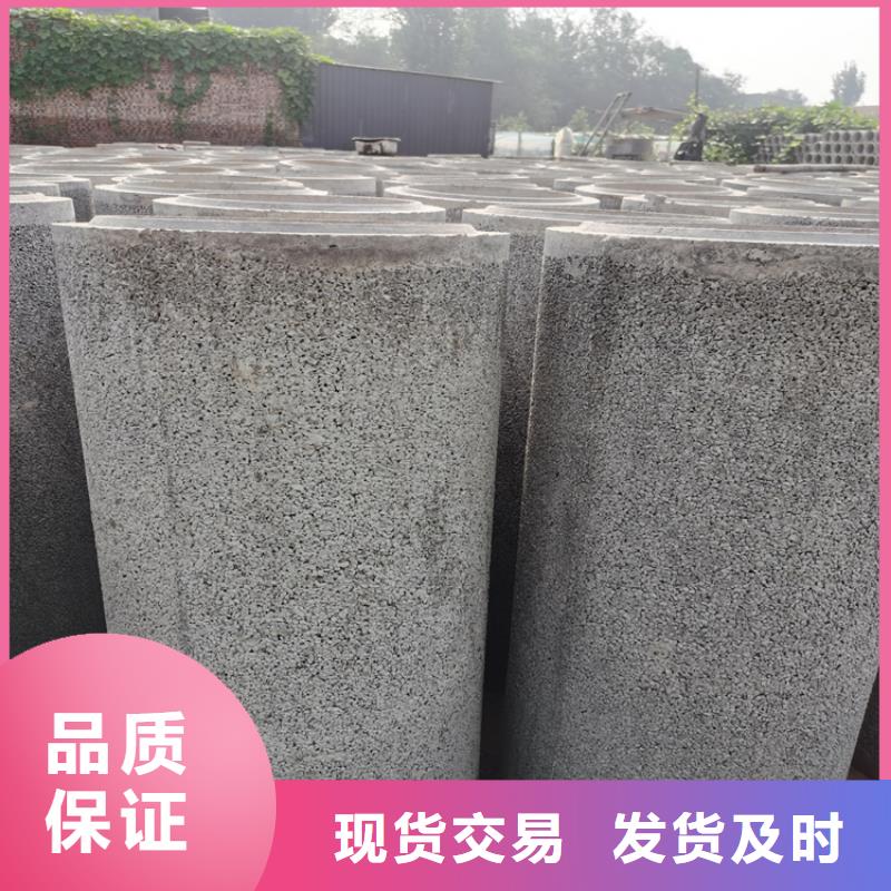 水利降水无砂管无砂集水管实力厂家
