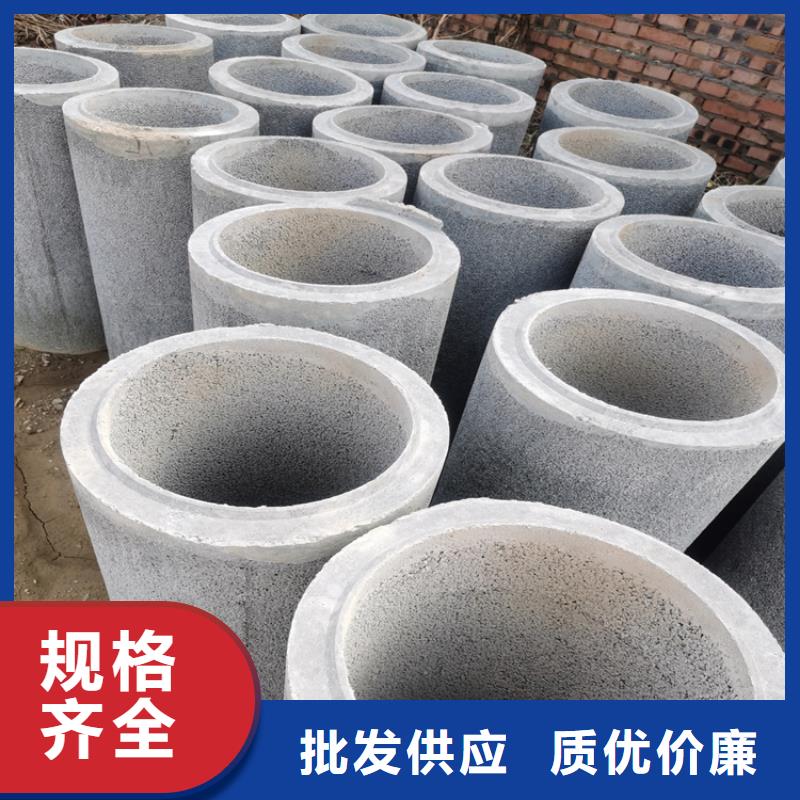 水泥透水管400mm水泥透水管实力厂家