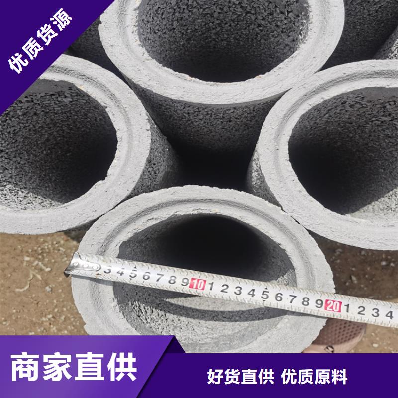 400mm钢筋无砂管500mm无砂管销售基地