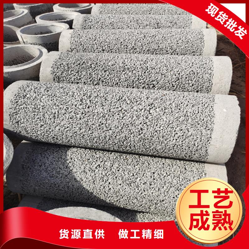 400mm钢筋无砂管小口径无砂管销售基地