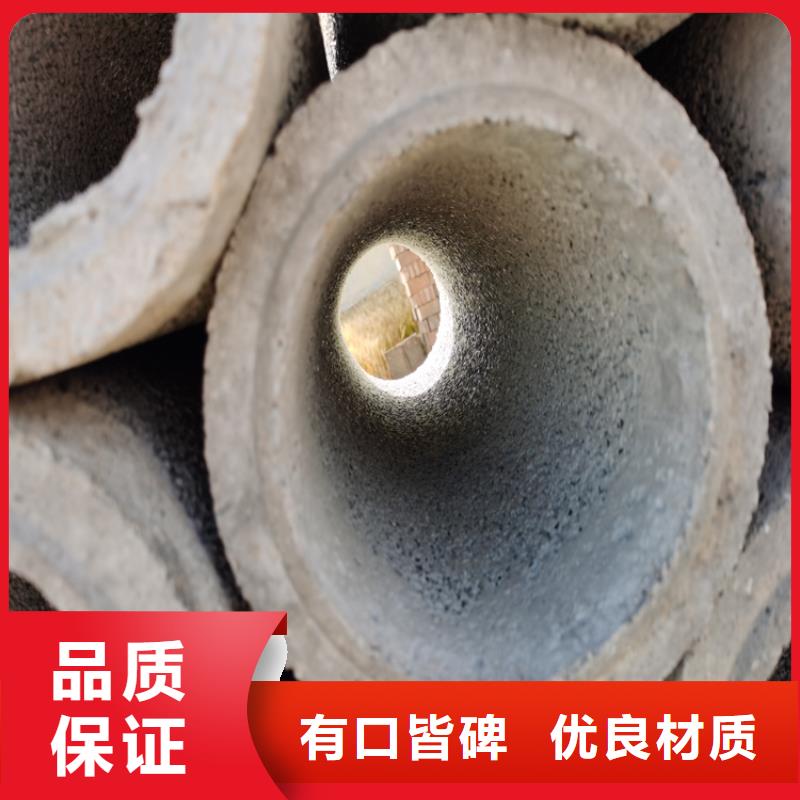 
400钢筋水泥管
400平口水泥管定制价格