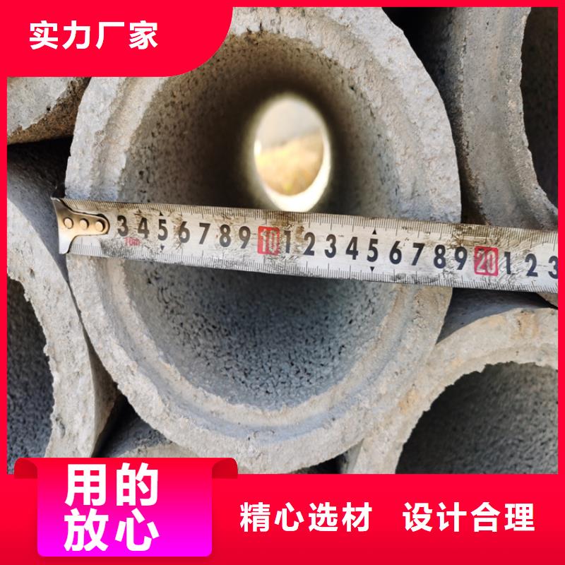 地基降水井用无砂管一支起订