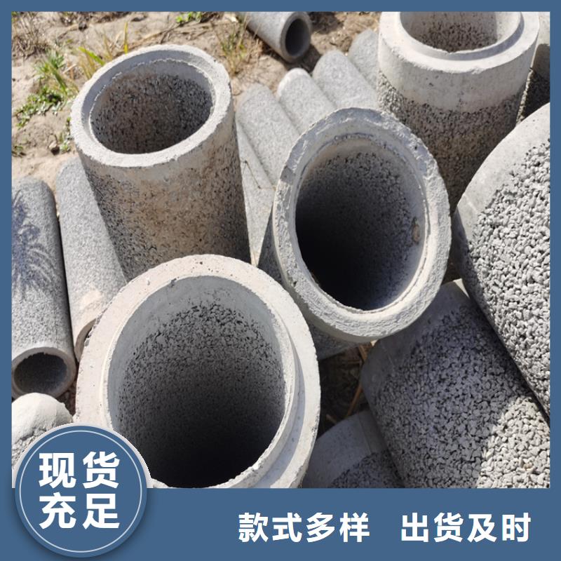 300承插口水泥管定制厚壁无砂管厂家批发