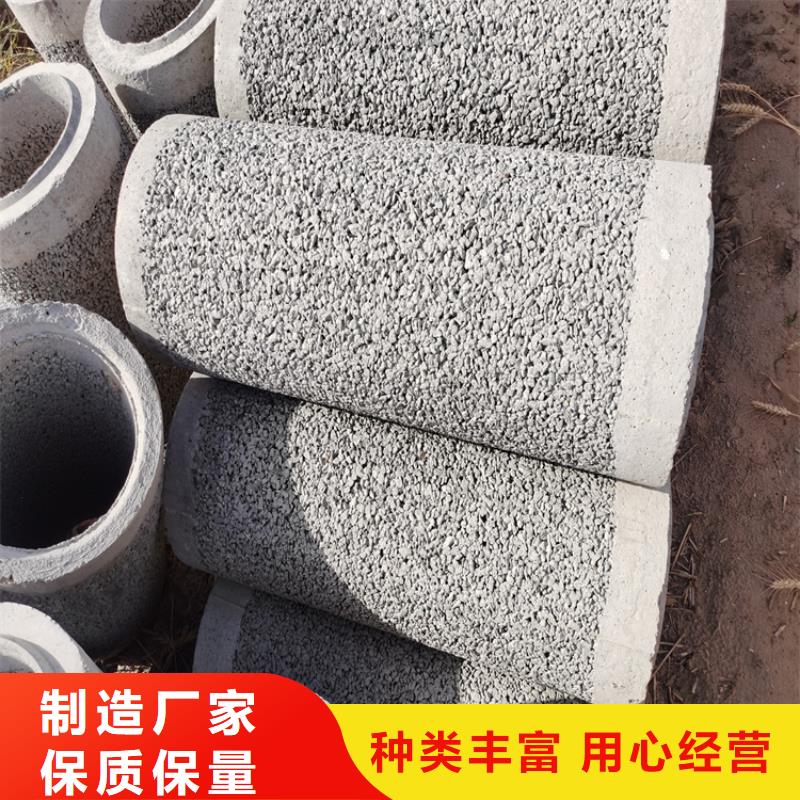 基坑降水井无砂管300mm无砂管定制