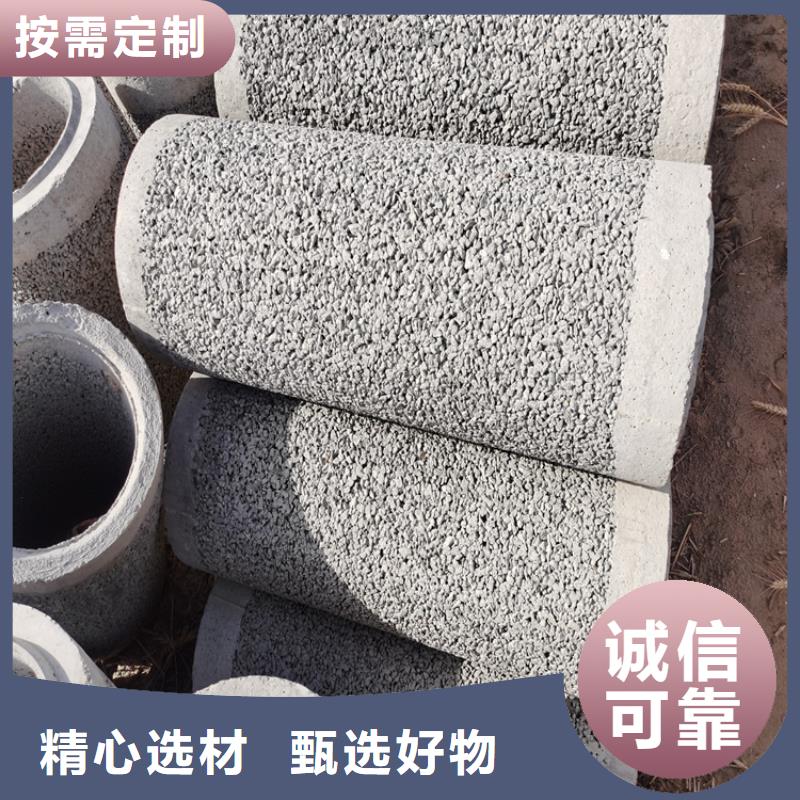 320mm无砂管无砂管品质保障