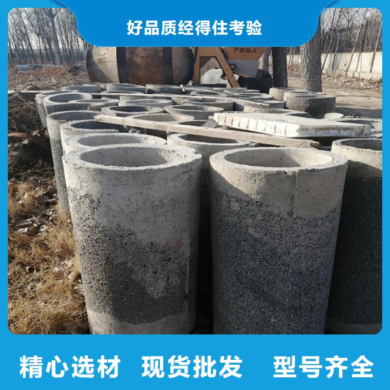 320mm无砂水泥管无砂管优惠报价