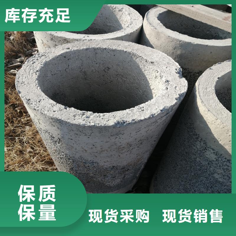 400mm无砂水泥管无砂管货源充足