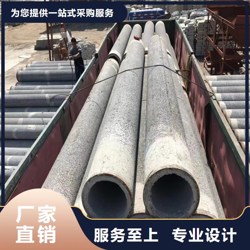 320无砂水泥管销售基地