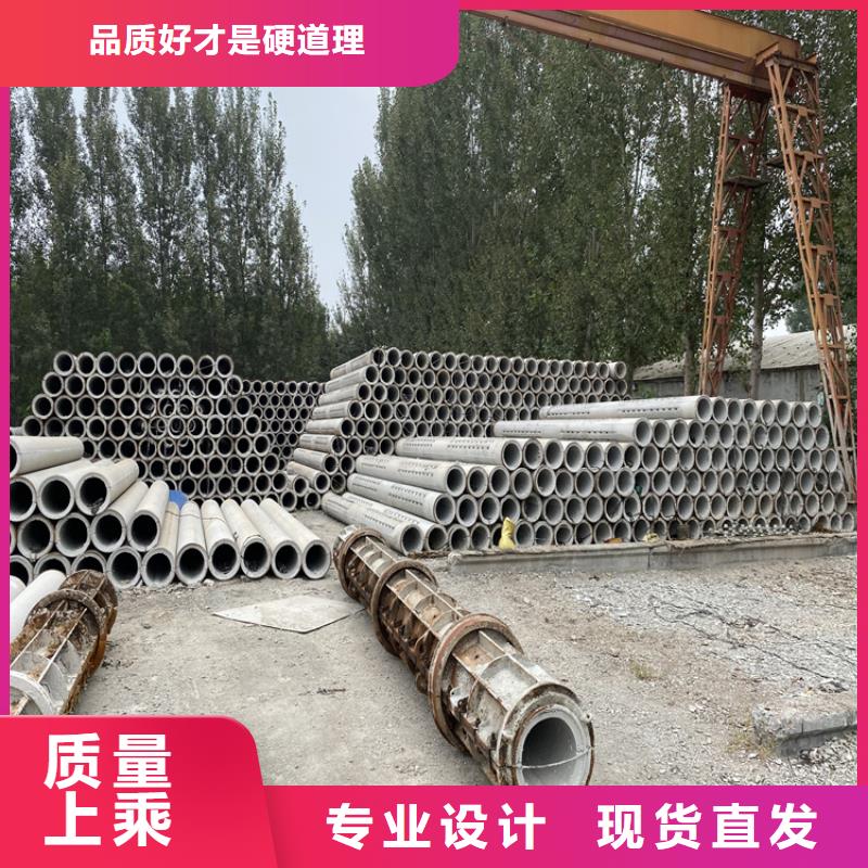 工程降水用水泥管-无砂水泥管价格实惠