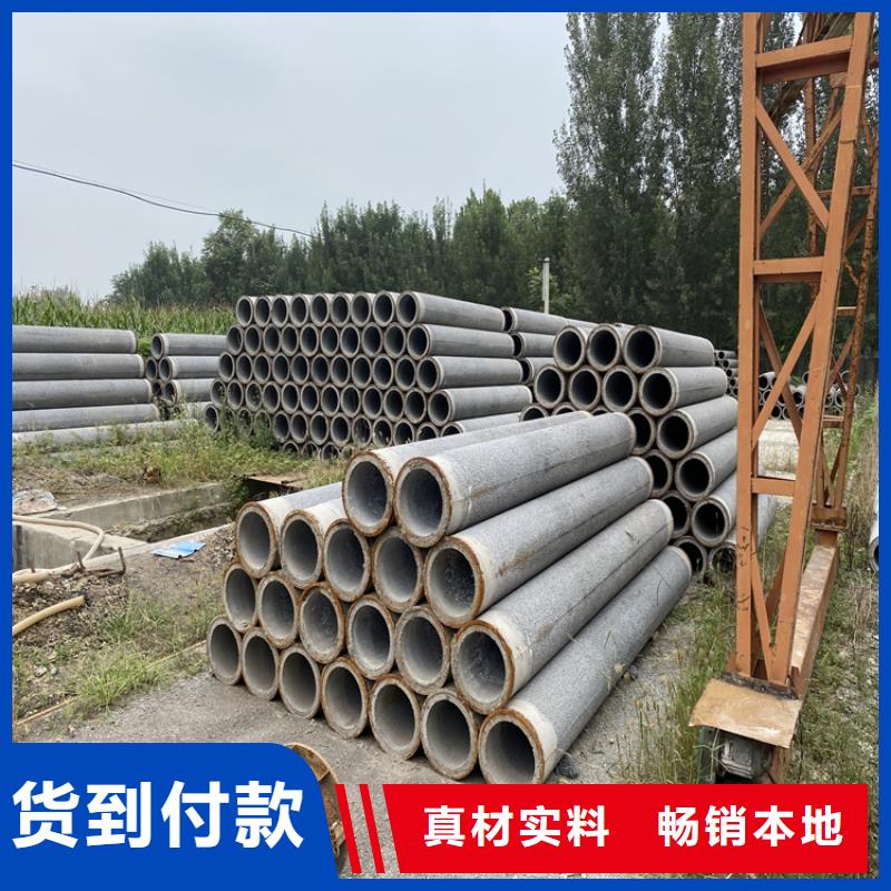 外径400mm无砂水泥管混凝土砂管施工工艺