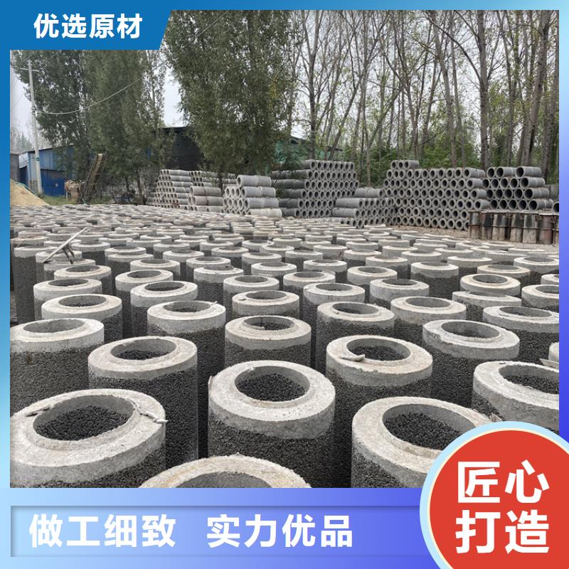 无砂水泥管基坑降水用无砂管当天发货