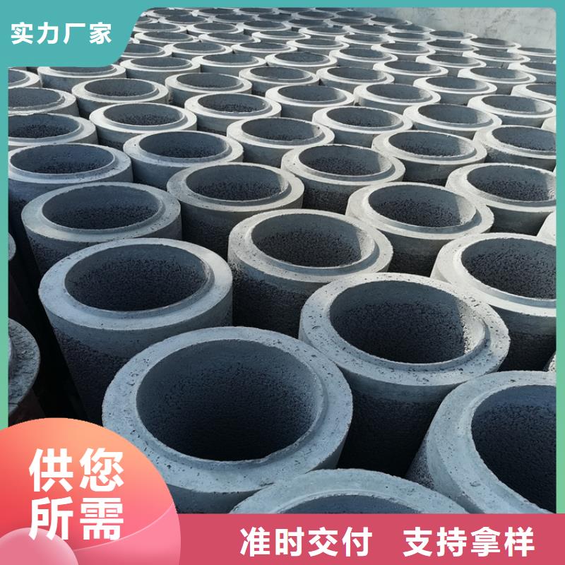 水泥透水管400mm水泥透水管实力厂家