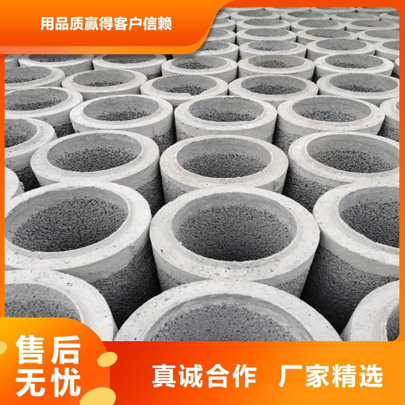 平口水泥管水泥滤水管厂家一米价格