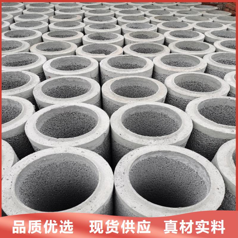 地基降水井用无砂管一支起订