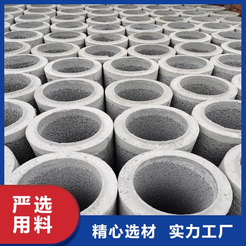 农田灌溉水泥管200mm无砂管厂家零售