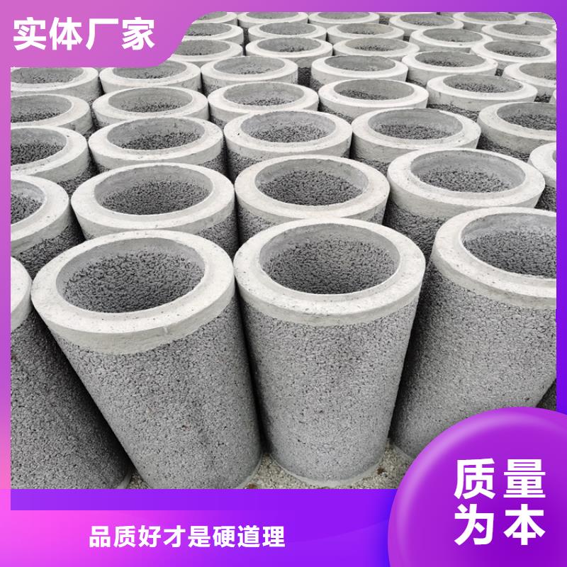 无砂透水管320mm无砂渗水管出厂价格