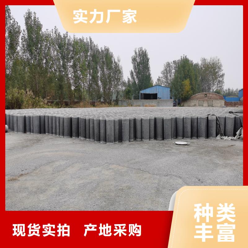 
降水无砂水泥管
工程用水泥管支持定制