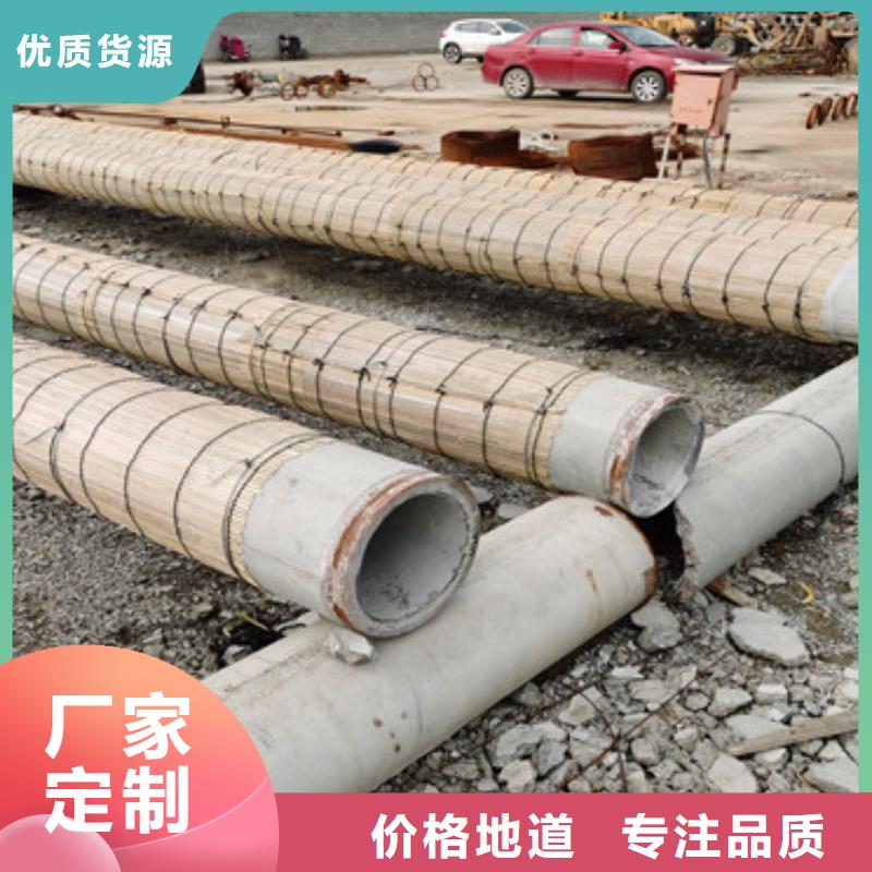 钢混水泥管300400无砂水泥管一米价格