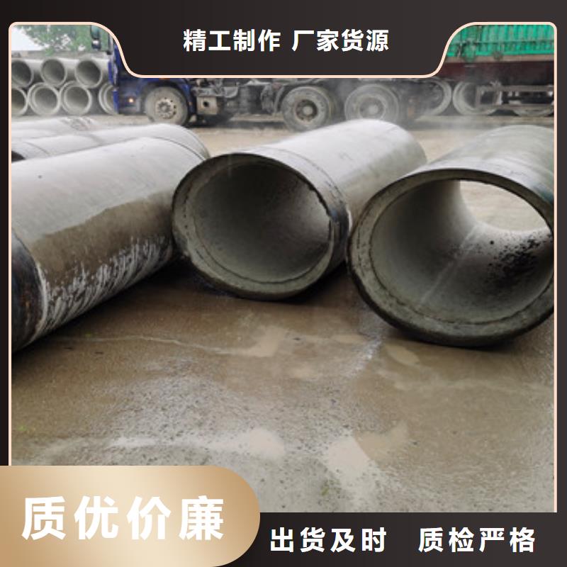 600*300加厚无砂管无砂管量大从优