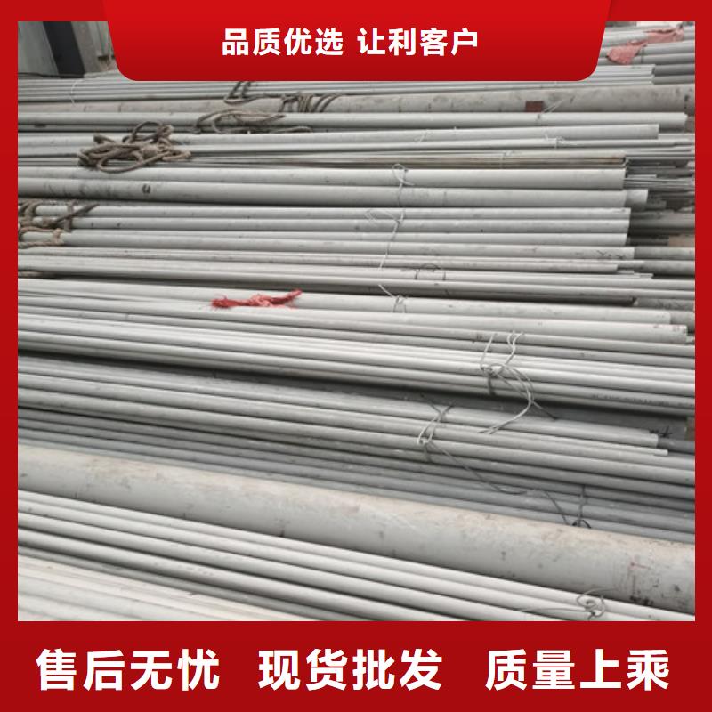 DN800不锈钢焊管厂家找福伟达管业有限公司