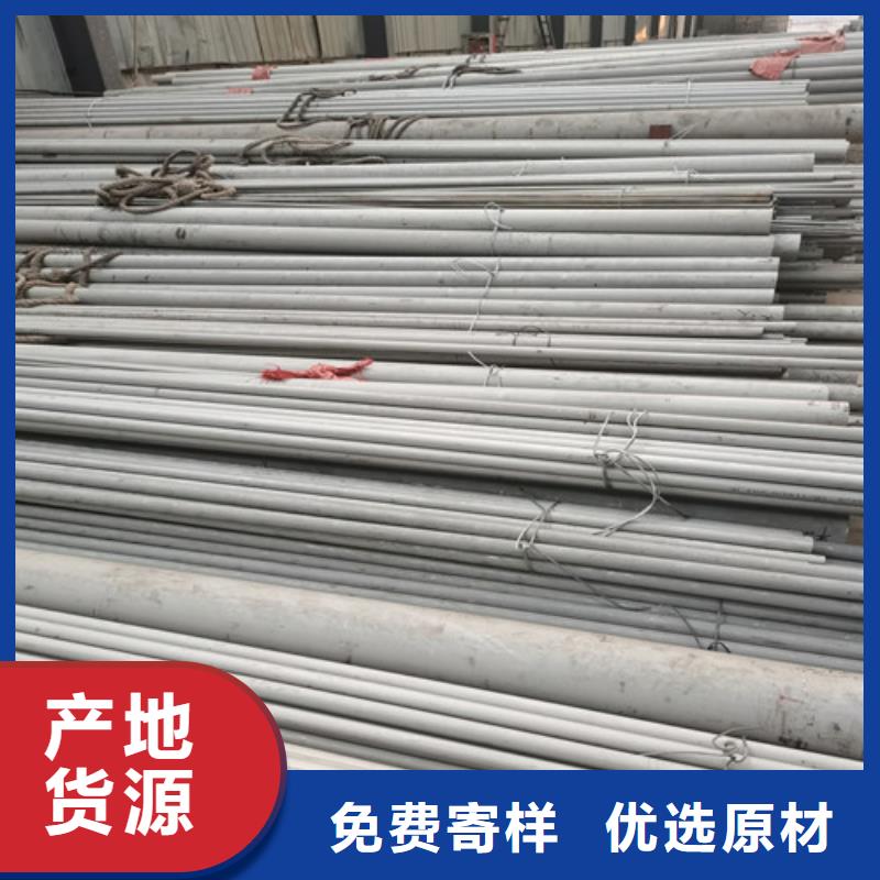 拉丝不锈钢管可加工设计