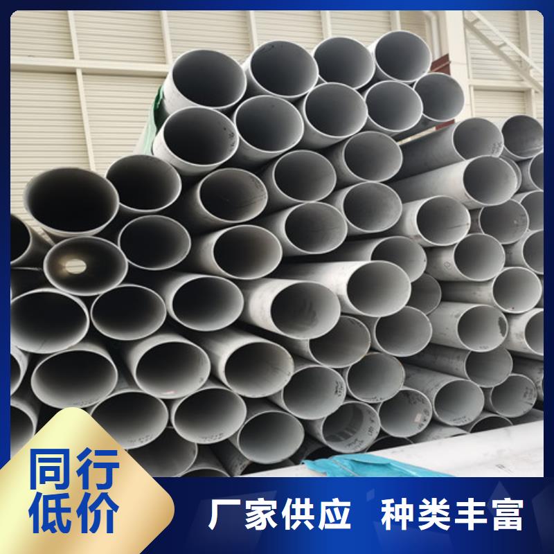 321厚壁不锈钢管实体厂家