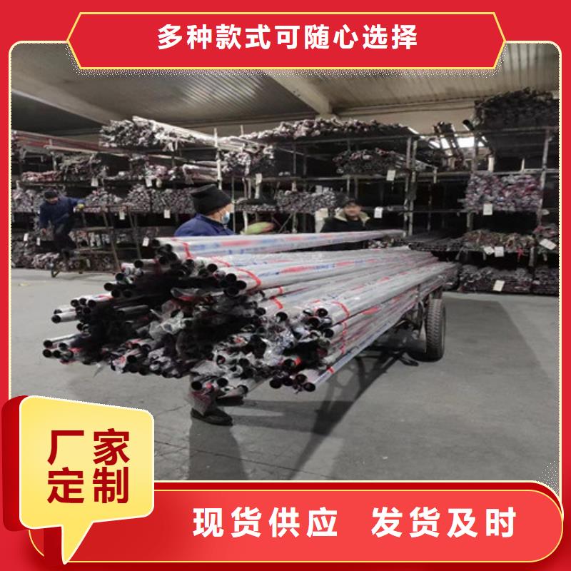 DN50不锈钢管用途分析