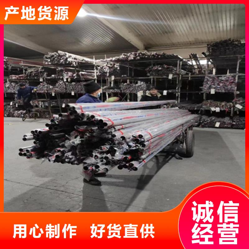 316L不锈钢管来电咨询