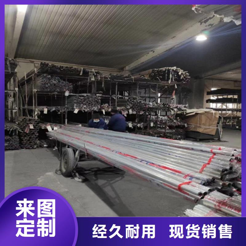 DN300不锈钢管多种规格