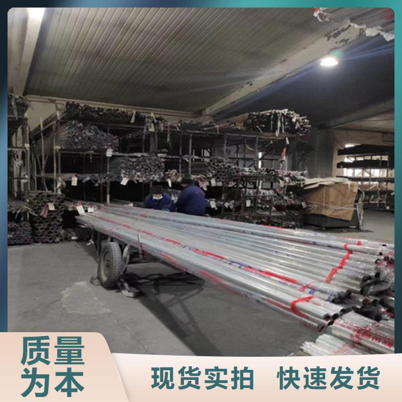 DN250不锈钢管企业-信誉保障