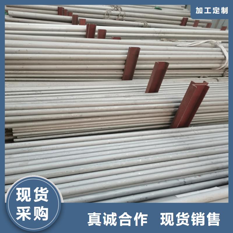 不锈钢钢管市场价