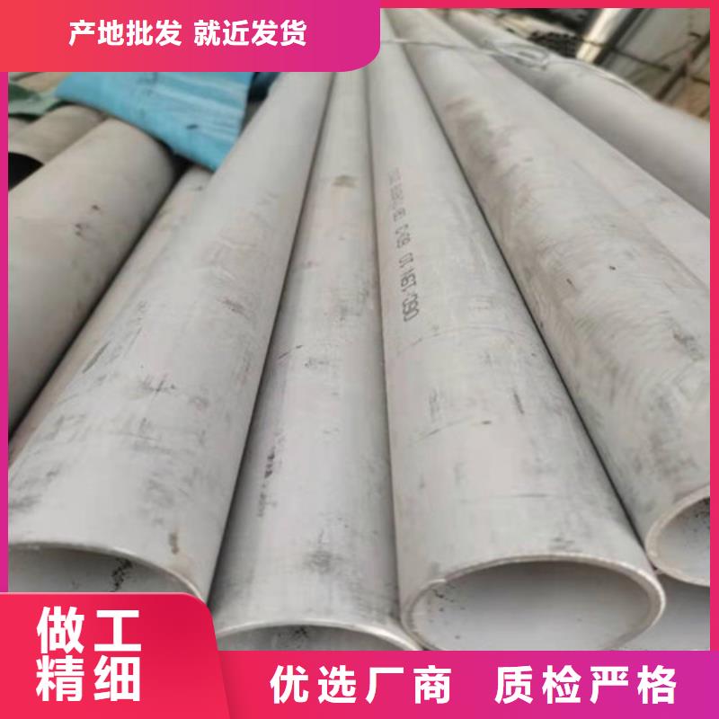 316L不锈钢方管促销等你来