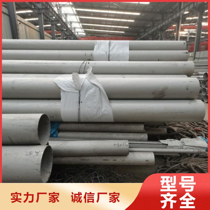 采购321拉丝不锈钢管认准福伟达管业有限公司