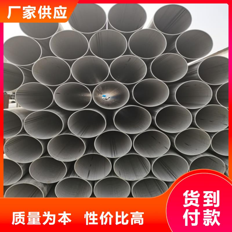 值得信赖的不锈钢楼梯扶手厂家