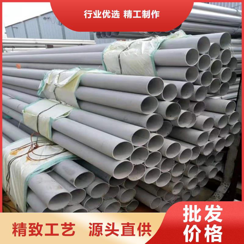304拉丝不锈钢方管厂家设备齐全