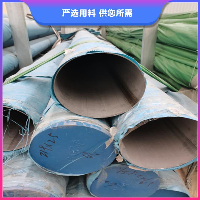 生产拉丝不锈钢方管_厂家/供应