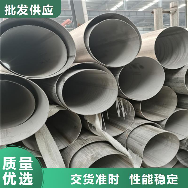 321不锈钢焊管-321不锈钢焊管按需定制
