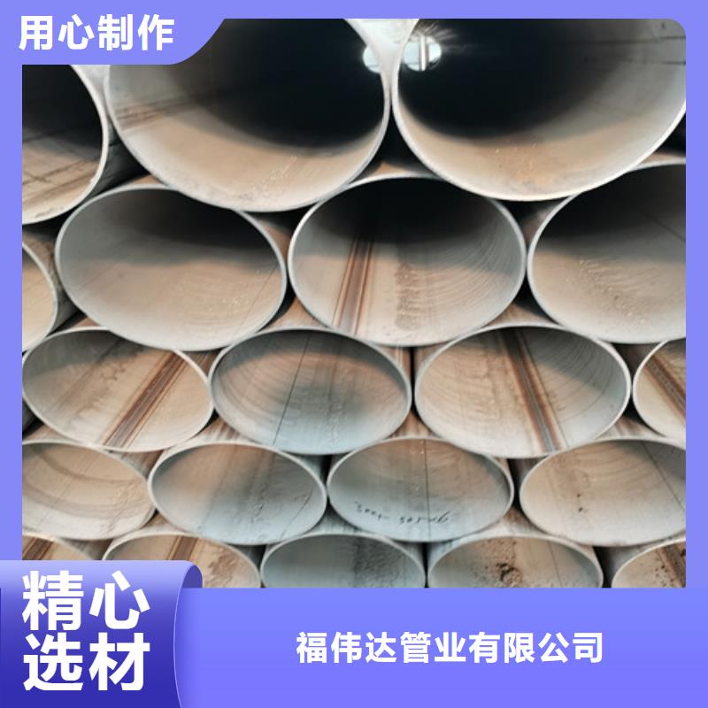 DN32不锈钢管厂家供应价格