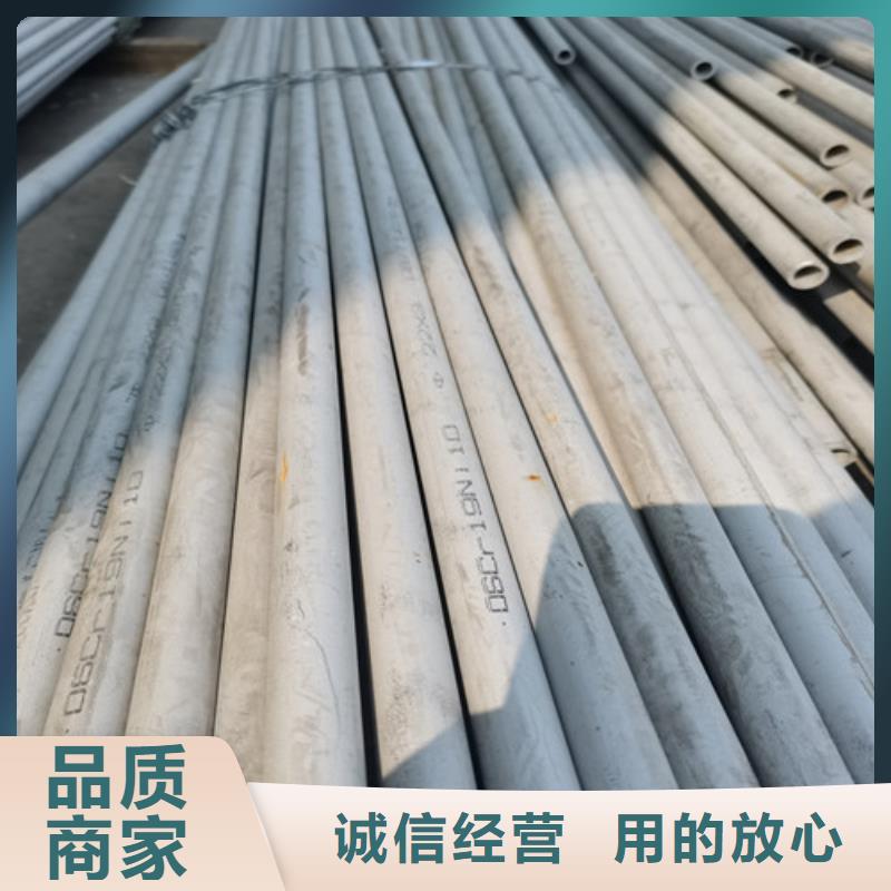 现货供应310S不锈钢厚壁管_厂家/供应