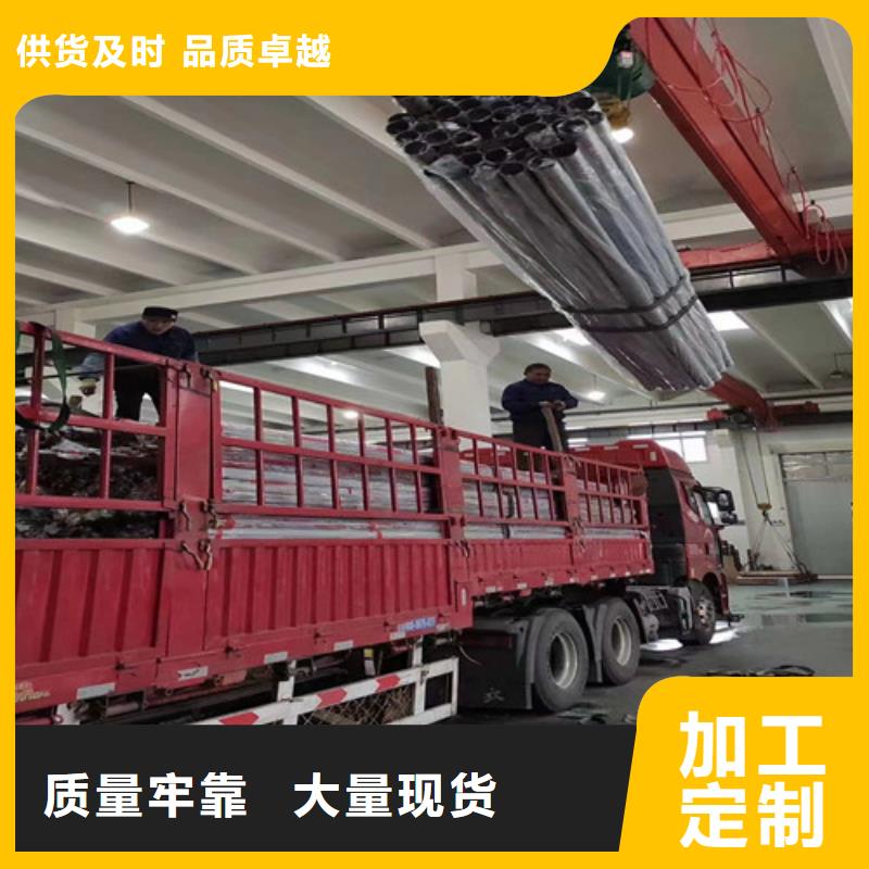 310S不锈钢焊管厂家资讯