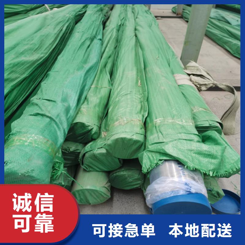 304拉丝不锈钢方管、304拉丝不锈钢方管厂家