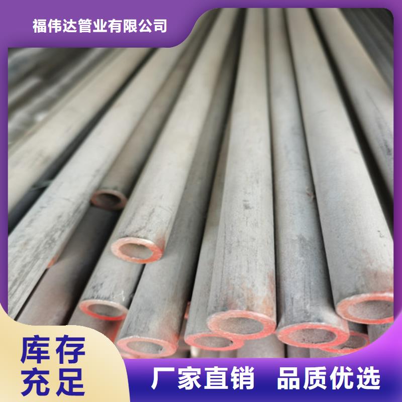 值得信赖的304小口径不锈钢管销售厂家